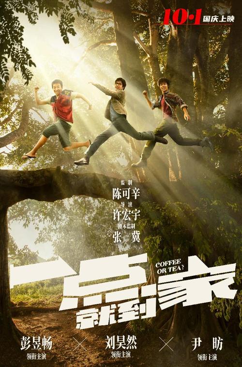艾塞克斯大学传媒毕业证
